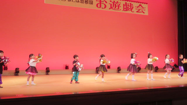 がんばりました!お遊戯会4