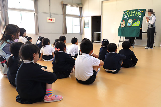みんなで守ろう交通安全1